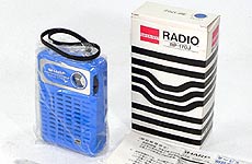 SHARP MODEL BP-170J AM RADIO