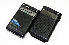SONY MODEL ICR-N7 NSB RADIO