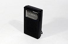 National Panasonic MODEL R-1006 AM RADIO