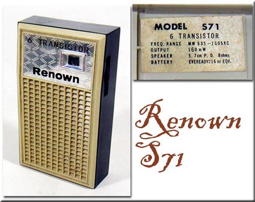 Renown MODEL S71 AM RADIO