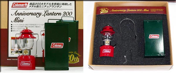 Coleman Anniversary Lantern 200 Mini Model 170-9187