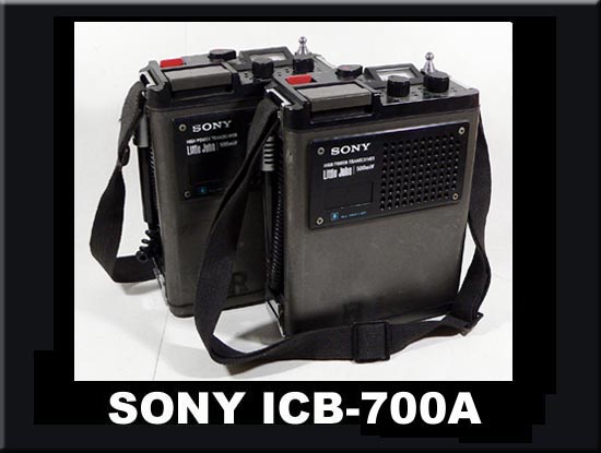 SONY CB-700A