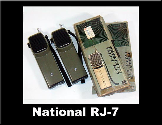National RJ-7