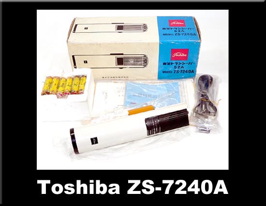 Toshiba ZS-7240A
