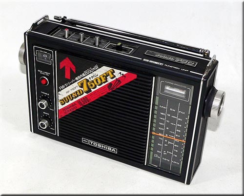 Toshiba RP-1500F 3band 趣味のラジオ紹介！