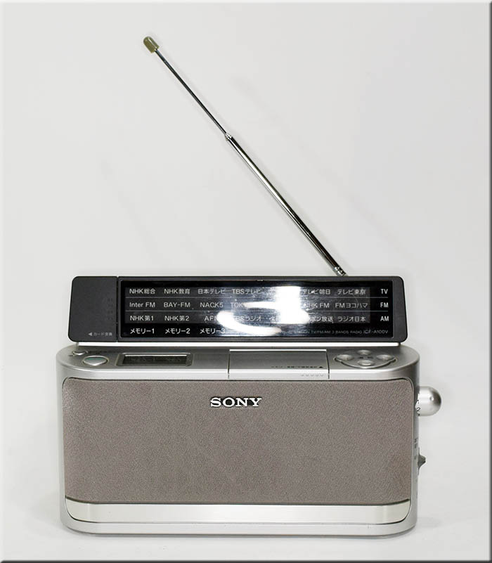 SONY TV(1ch-12ch)/FM/AM���W�I ICF-A100V-S
