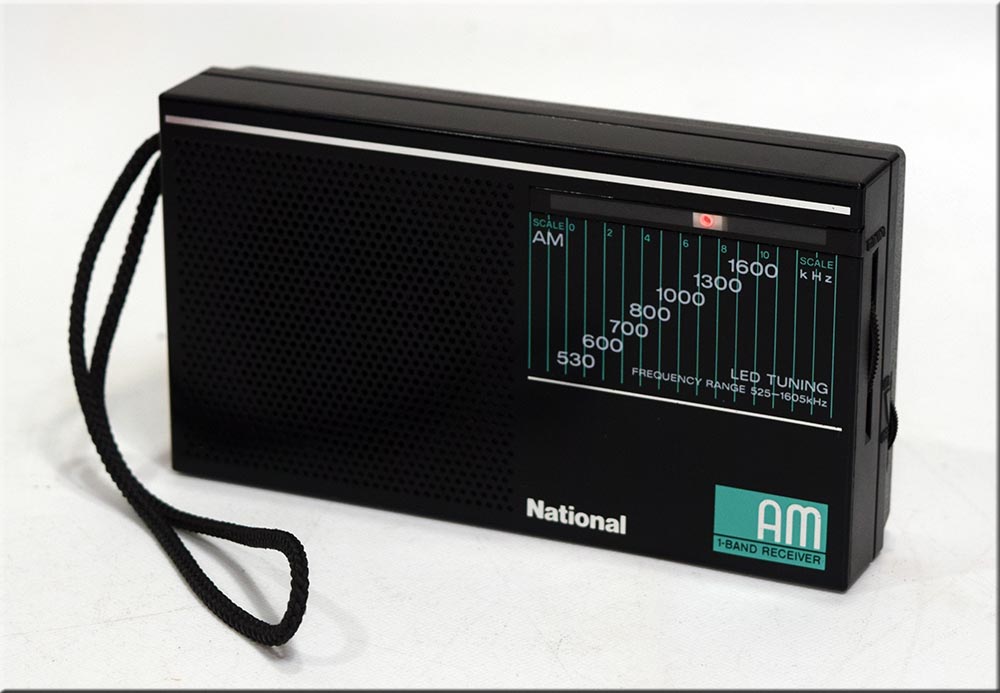 National  MODEL R-U2 AM RADIO