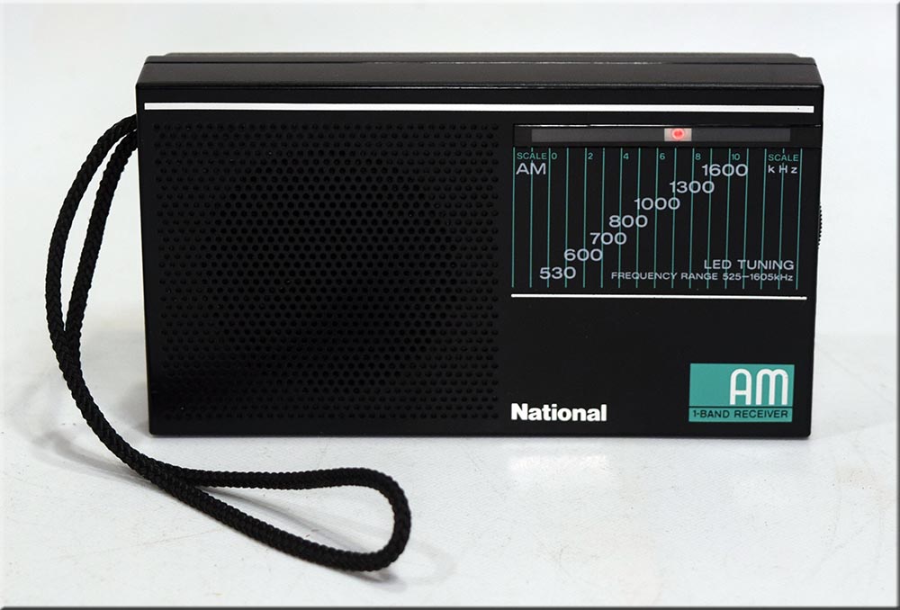 National  MODEL R-U2 AM RADIO
