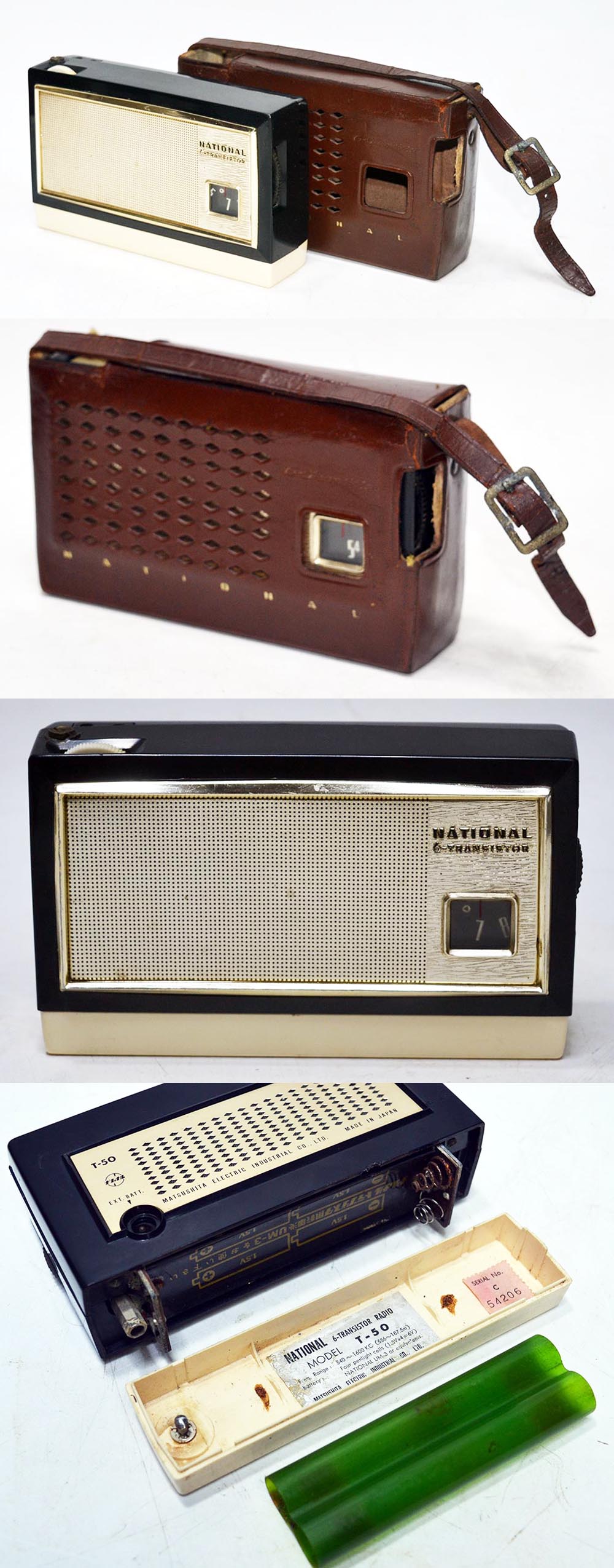 MATSUSHITA MODEL T-50 MW RADIO