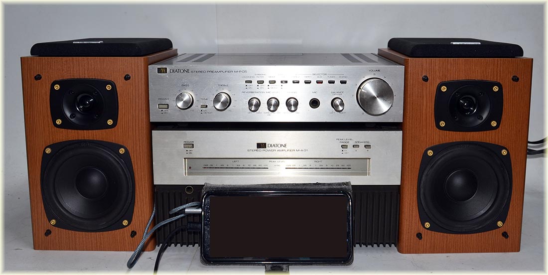 ortofon Concorde 105