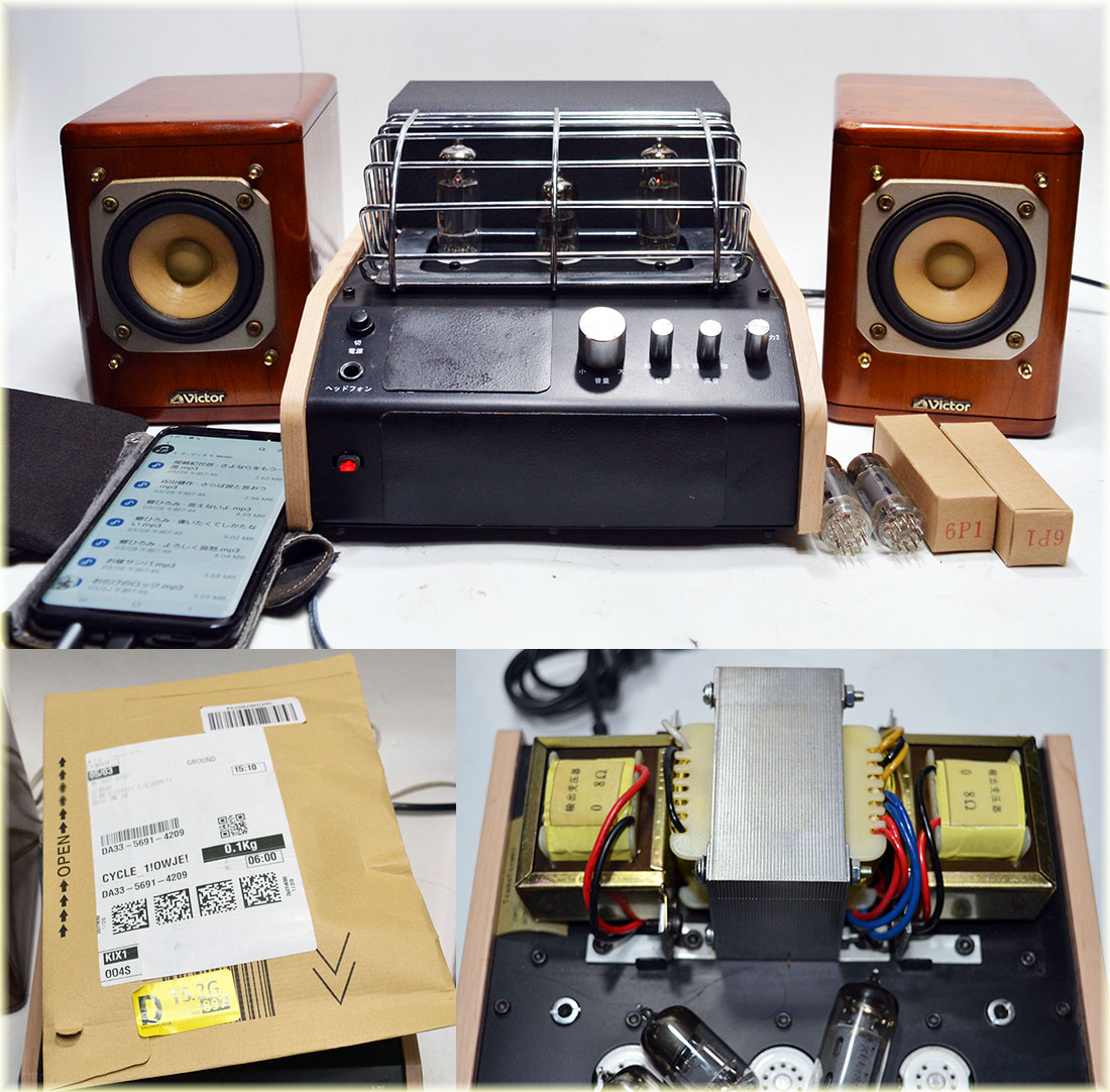 ���{�R�����r�A CSSK-1