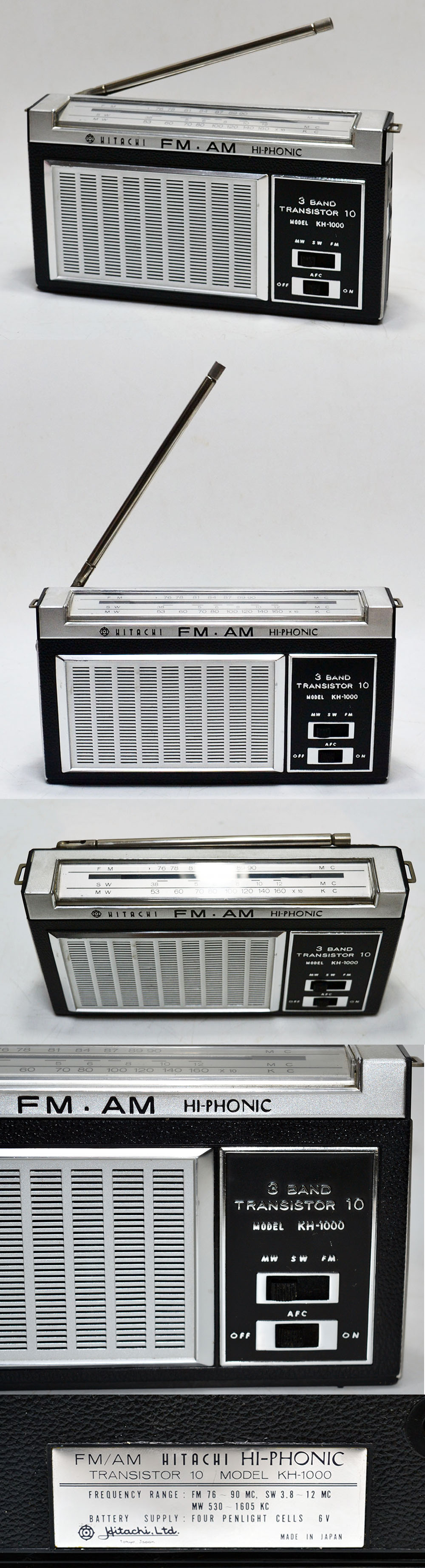 Hitachi MODEL KH-1000 FM/AM/SW �RBAND RADIO 