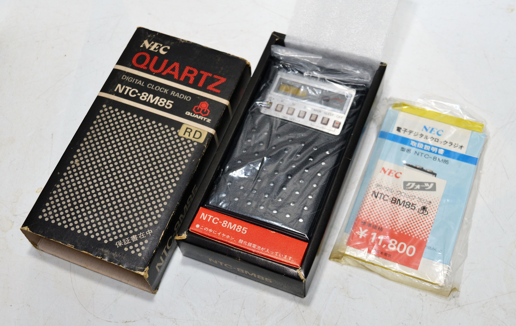 NEC DIGITAL CLOCK RADIO NTC-8M85 AM RADIO