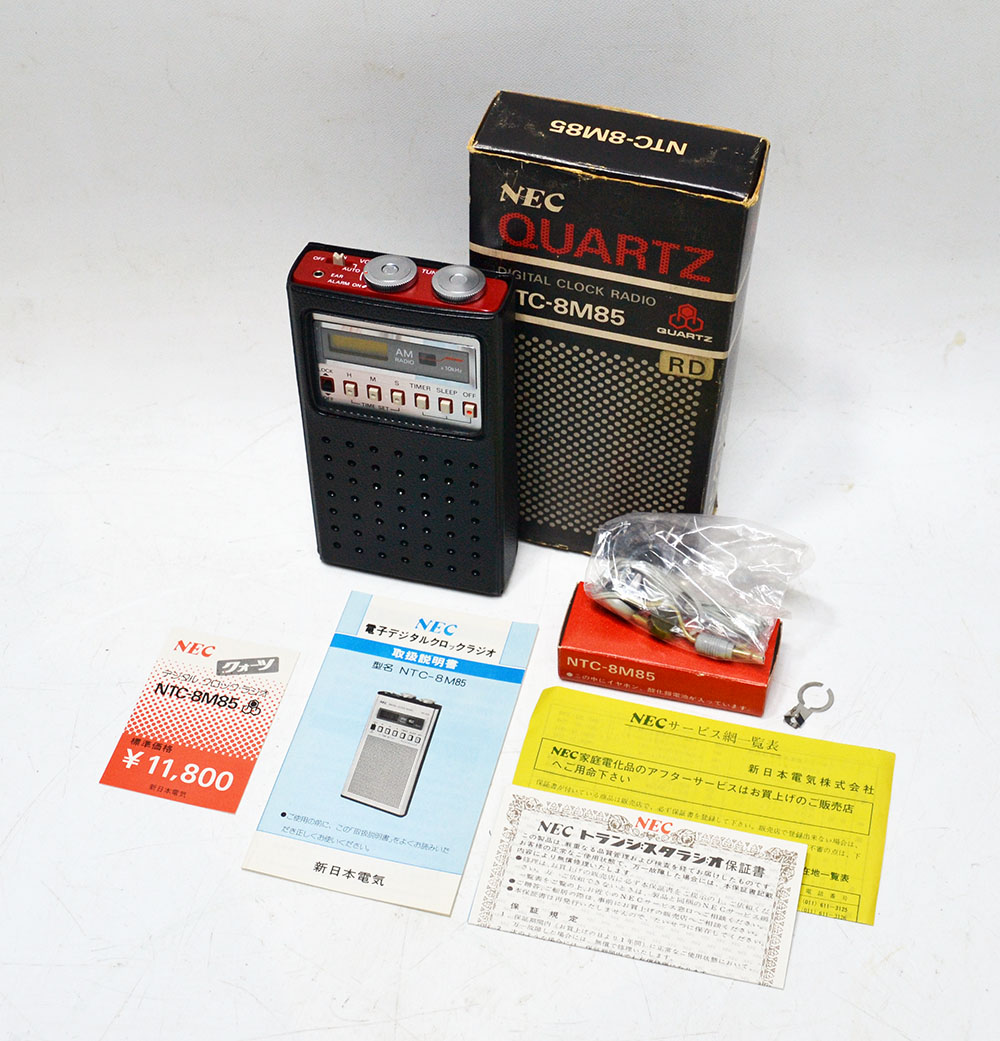 NEC DIGITAL CLOCK RADIO NTC-8M85 AM RADIO