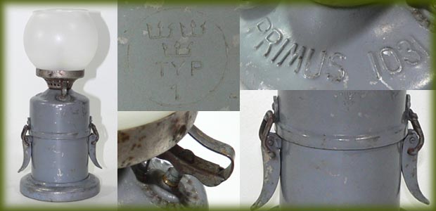 `PRIMUS 1031 LAMP