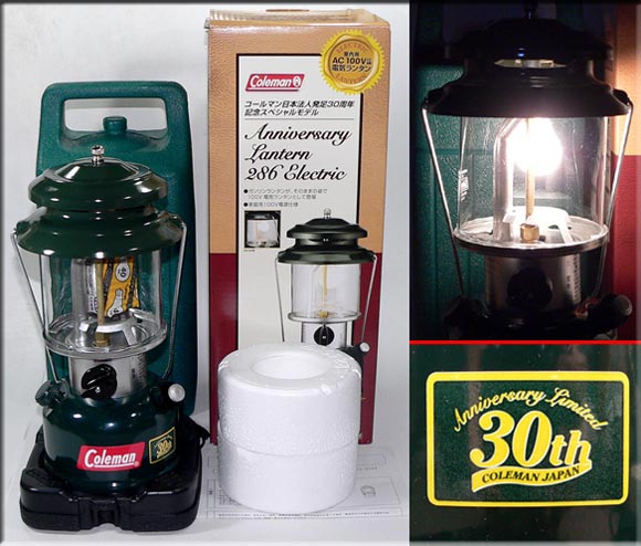 Coleman グリーンランタン Amazon.co.jp: Coleman(コールマン) ランタン パックアウェイ