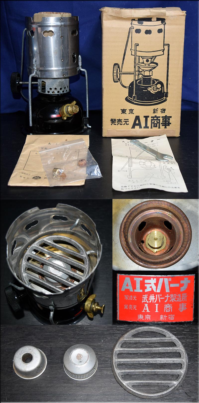 ����o�[�i�[