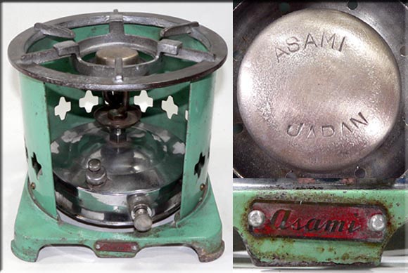 ASAMI KEROSENE STOVE