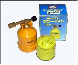 PRIMUS BLOW BEST B-100(IP-2274)