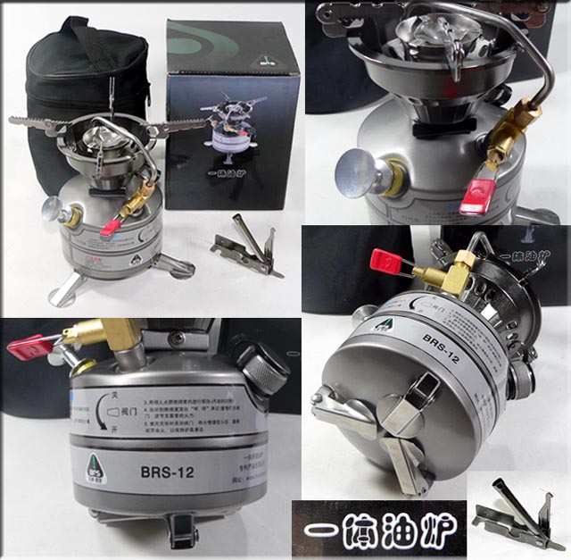 BROTHER HOLDING GROUP CO.,LTD MODEL BRS-12 Stove