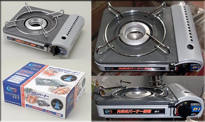 �g�[�z�[�n���f�B�K�X�����W�b�x�|�V