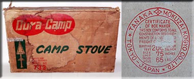 Dura Camp MODEL 733 STOVE