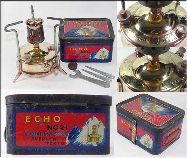 EVER NEW CAMPING STOVE echo No.21