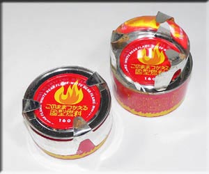 �z���C�g�x�A�[ �Ō`�R��