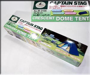 CAPTAIN STAG CRESCENT DOME TENT No.M-3105