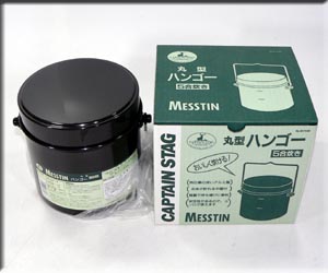 CAPTAIN STAG �ی^�n���S�[�i�T�������jNo.M-7648