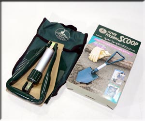 CAPTAIN STAG CLEVER FOLDING SCOOP No.M-8742