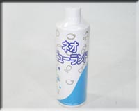 �l�I�r���[�����h ���