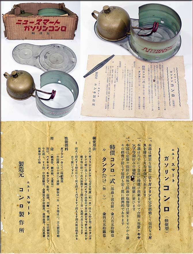 �j���[�X�}�[�g�K�\�����R�����i�y�֌^�j