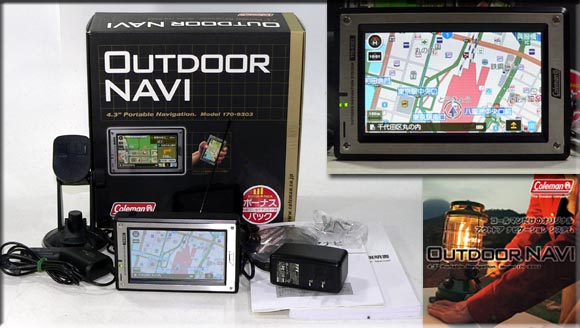 Coleman OUTDOOR NAVI