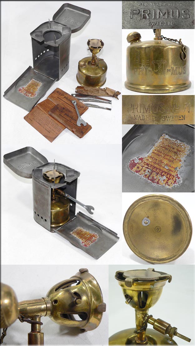PRIMUS 71