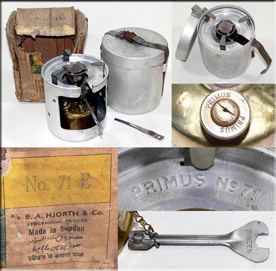 PRIMUS 71E