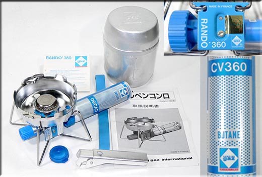 CAMPINGGAZ RANDO 360�^ STOVE