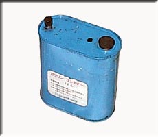 �K�\�����R���e�i�[