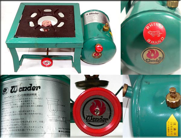 Wonder �o�[�x�L���[�R����