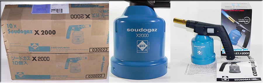 camping gaz �\�[�h�K�X X2000