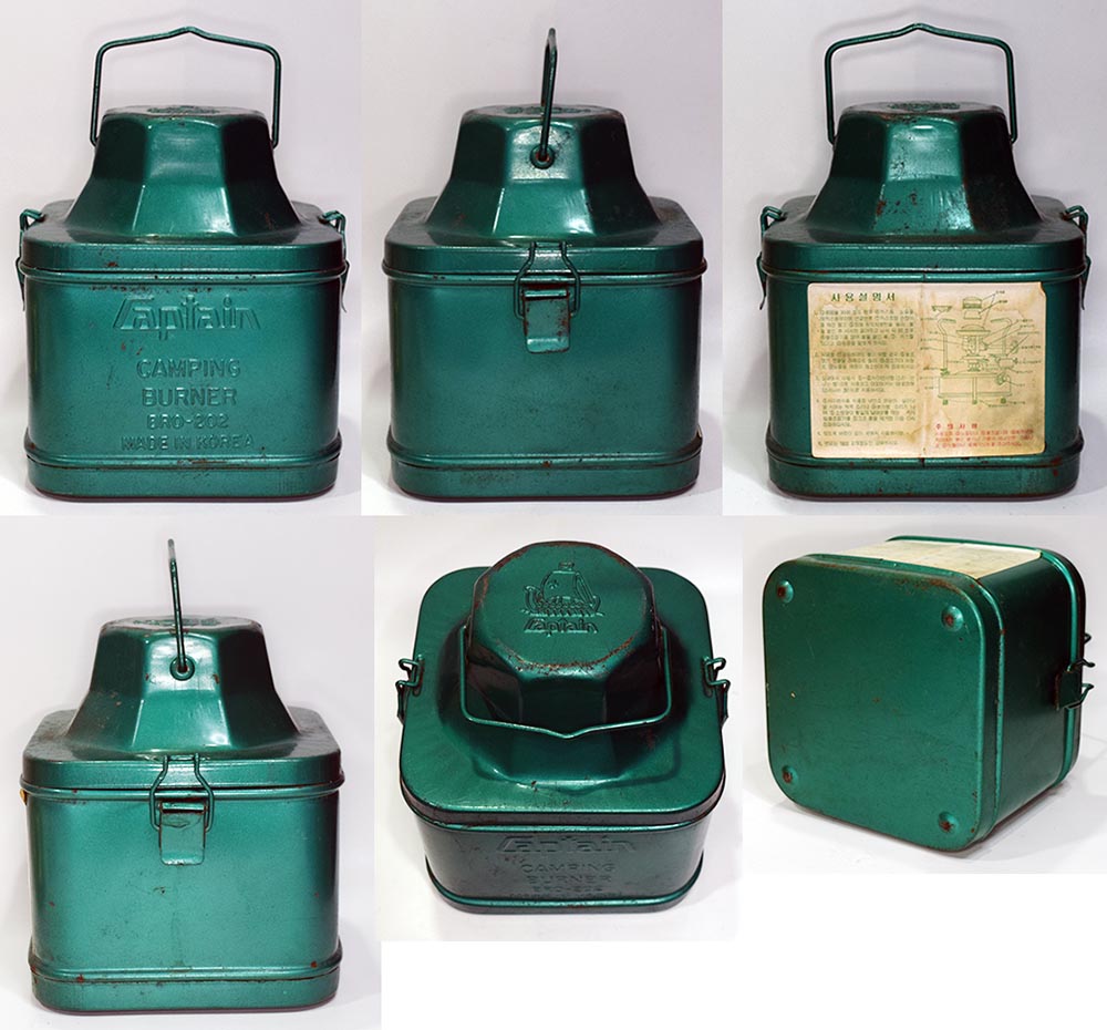 CAPTAIN BRO-202 STOVE